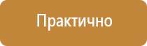 желтый дорожный знак скорости