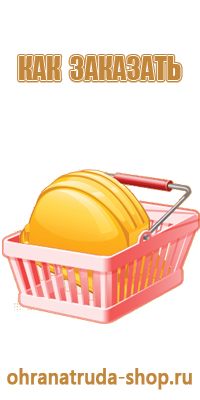 знаки дорожного движения инвалид парковка